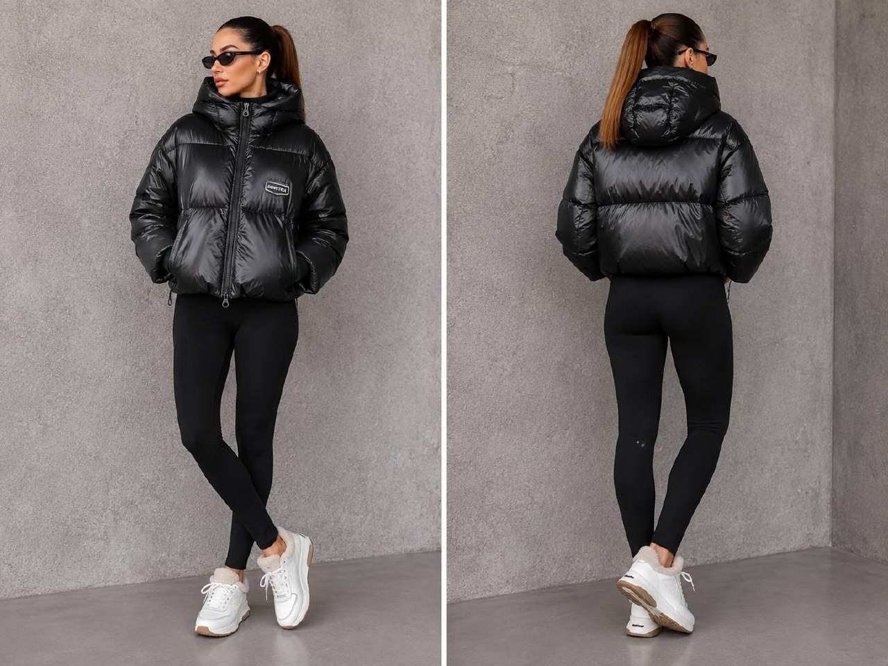 Пуховик женский Duvetica MaxMara
