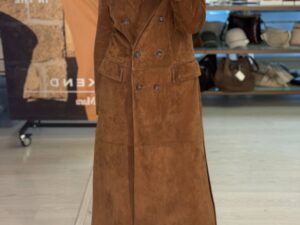 Замшевое двубортное пальто MaxMara