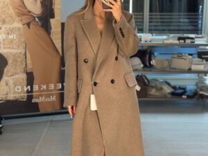 Пальто двубортное Max Mara MaxMara