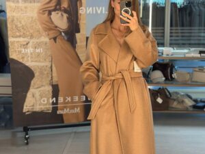 Пальто Max Mara Manuela MaxMara