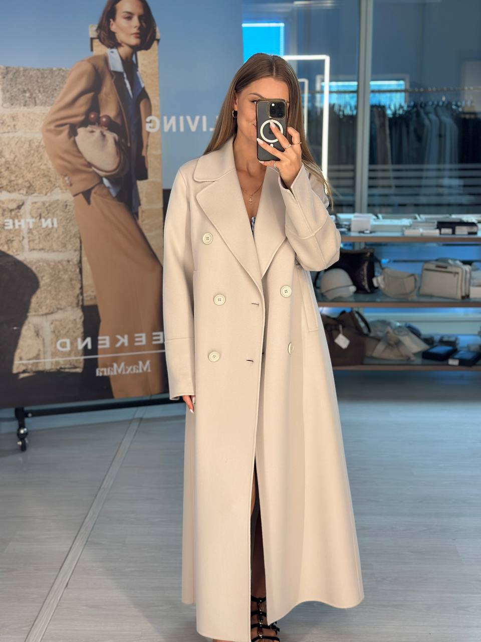 Длинное двубортное пальто Max MaxMara