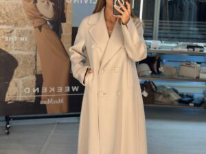 Длинное двубортное пальто Max MaxMara