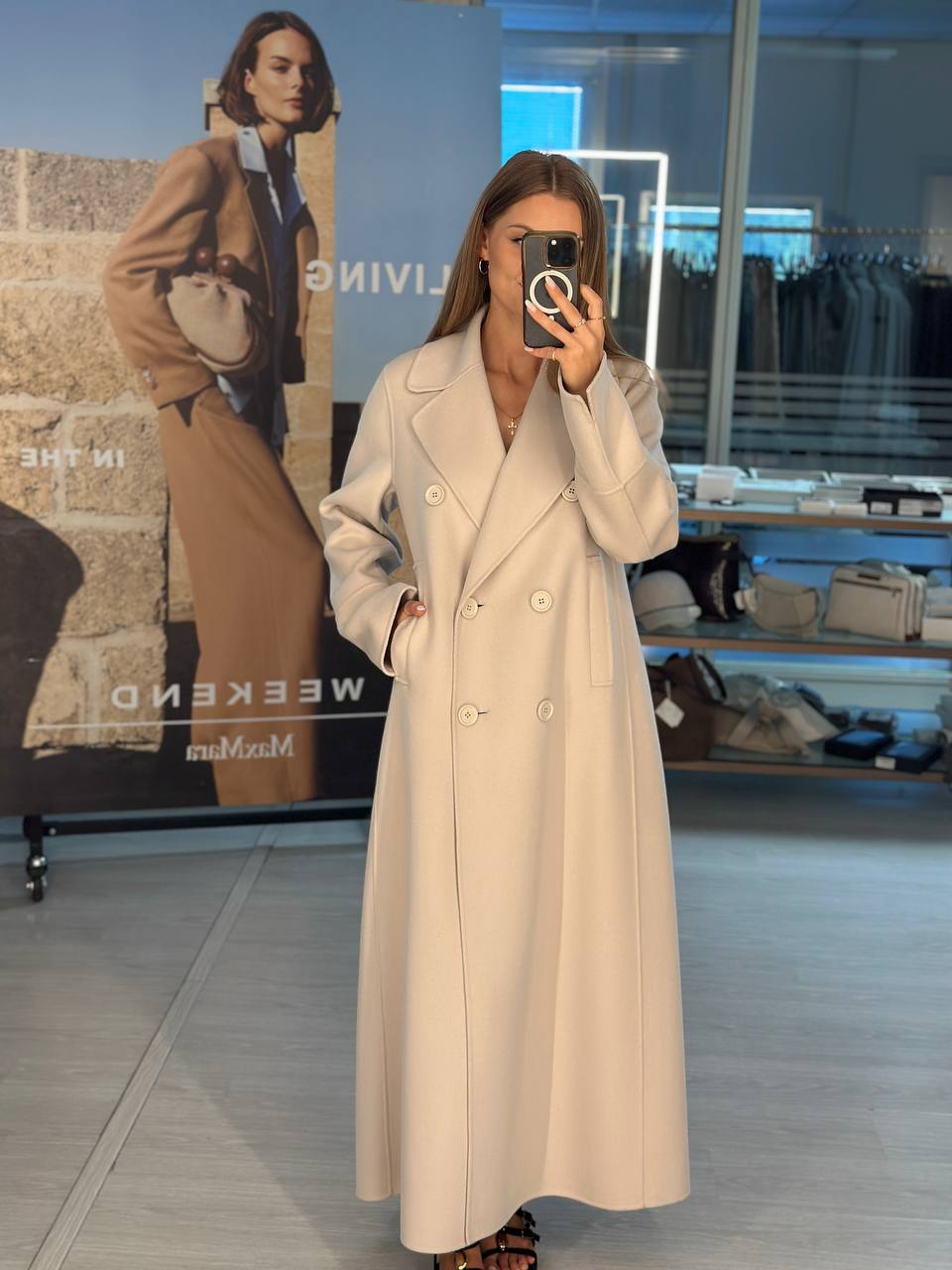 Длинное двубортное пальто Max MaxMara