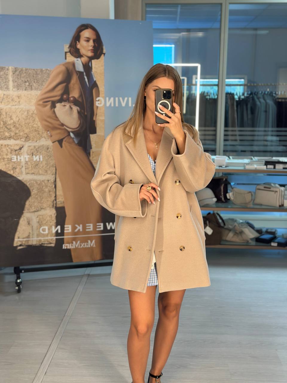 Двубортное полупальто Max Mara MaxMara