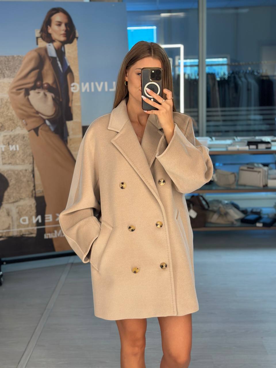 Двубортное полупальто Max Mara MaxMara