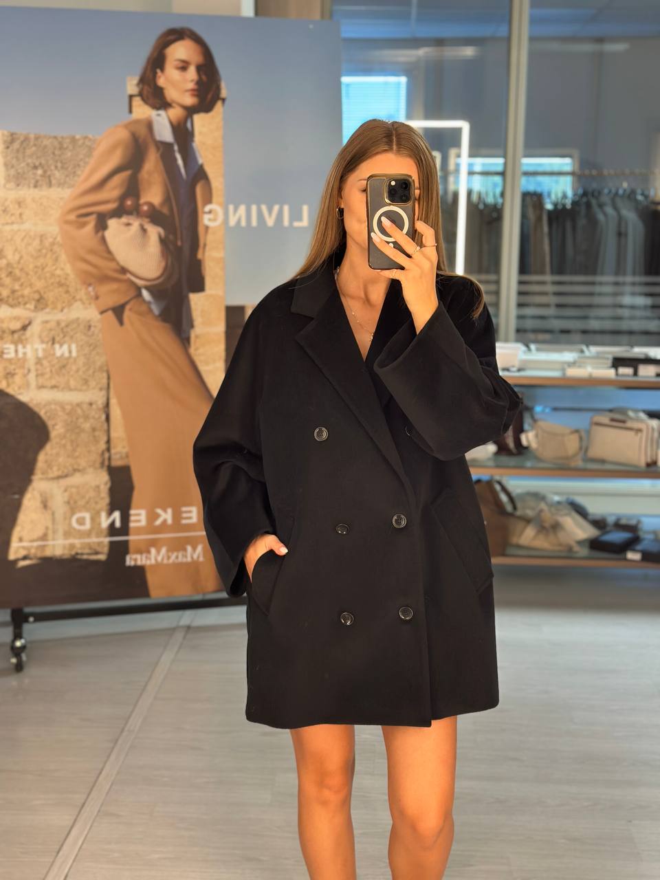 Двубортное полупальто Max Mara 2 MaxMara