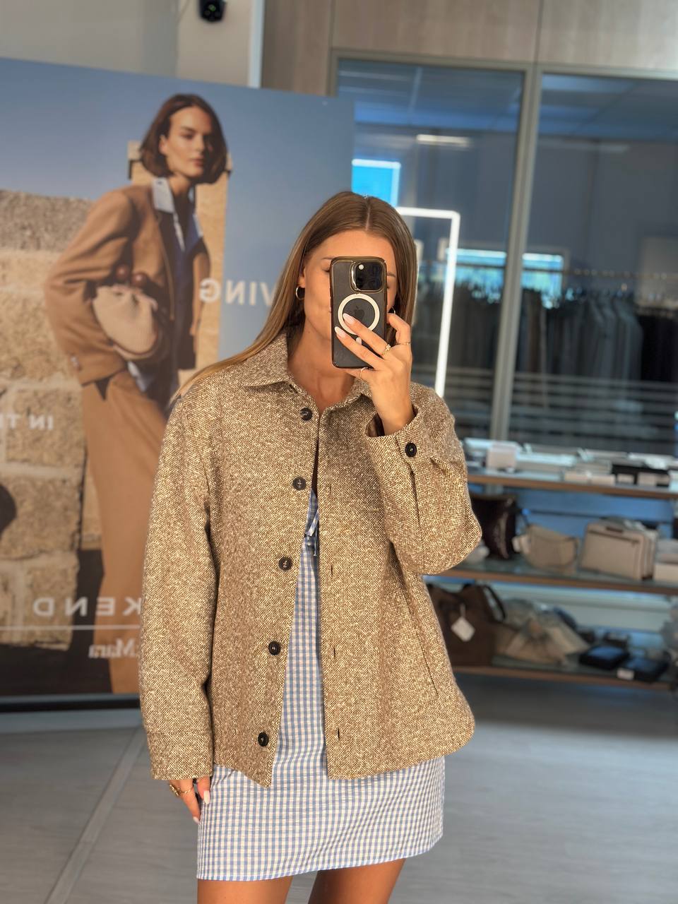 Жакет-рубашка Peserico MaxMara