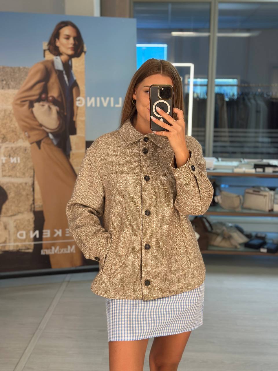 Жакет-рубашка Peserico MaxMara