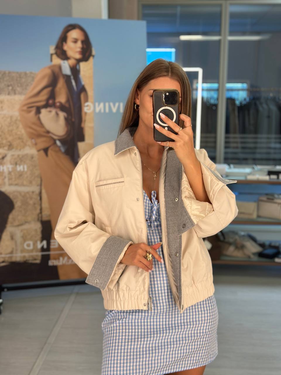 Куртка женская Peserico бежевая MaxMara
