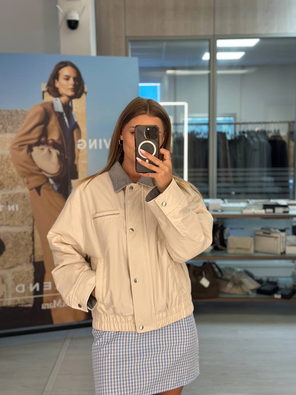 Куртка женская Peserico бежевая MaxMara
