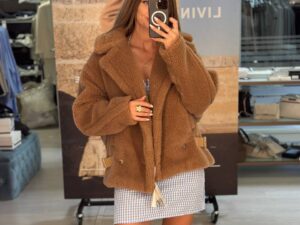 Куртка-пальто Max Mara Vanadio MaxMara
