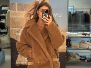 Куртка-пальто Max Mara Vanadio MaxMara