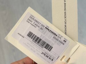 Жилет утепленный Max Mara MaxMara