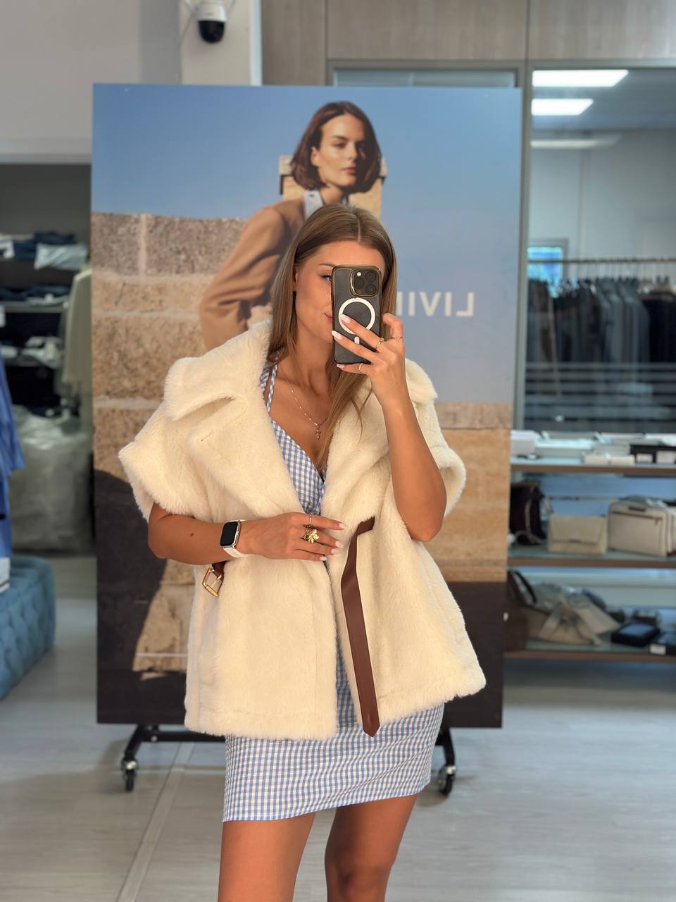 Меховой кейп с поясом MaxMara