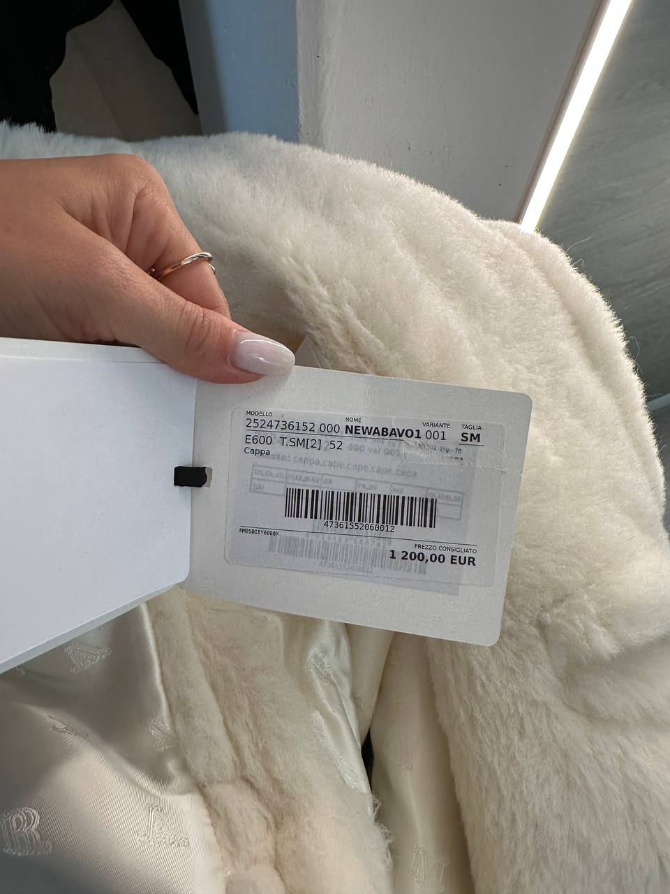 Меховой кейп с поясом MaxMara