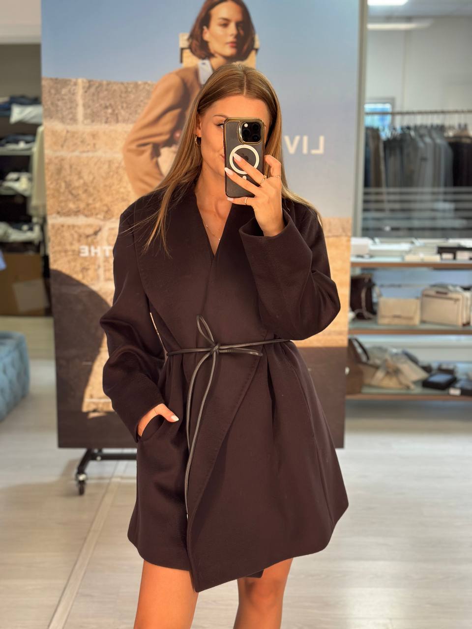 Жакет шерстяной Marina Rinaldi MaxMara