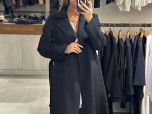 Пальто с поясом Max MaxMara