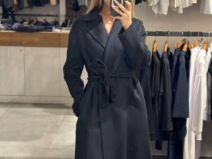 Пальто с поясом Max MaxMara