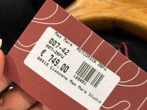 Куртка с капюшоном Max MaxMara
