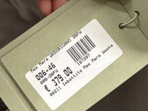 Утепленная парка Weekend Max MaxMara