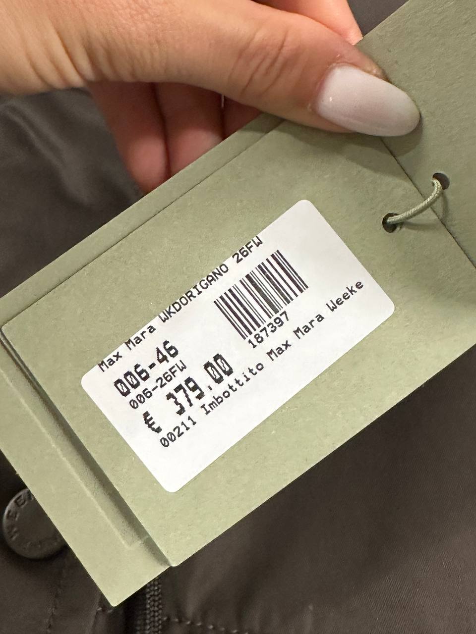 Утепленная парка Weekend Max MaxMara