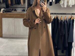 Пальто с поясом Max MaxMara