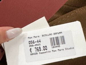 Пальто с поясом Max MaxMara