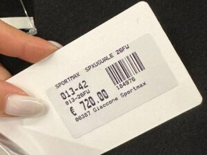 Полупальто женское Sportmax MaxMara