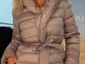 Куртка-пуховик с поясом MaxMara