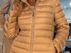 Стеганая куртка бежевая MaxMara