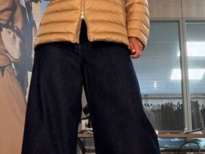 Стеганая куртка бежевая MaxMara