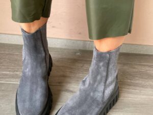 Ботинки челси замшевые серые MaxMara