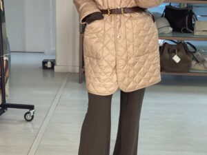 Стеганая куртка бежевая MaxMara