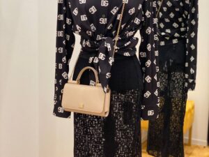 Юбка макси Dolce Gabbana Dolce