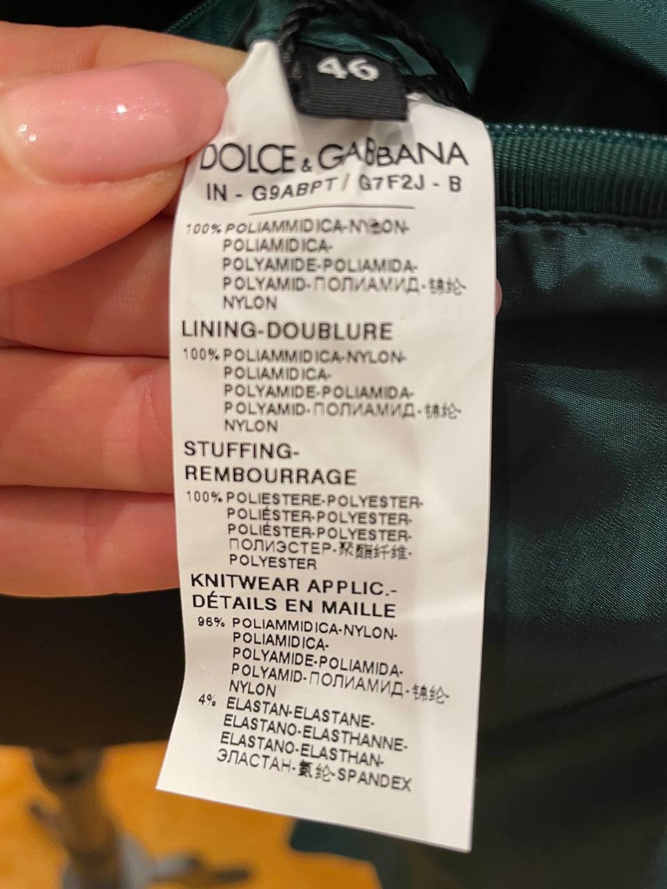 Бомбер мужской Dolce Gabbana Dolce