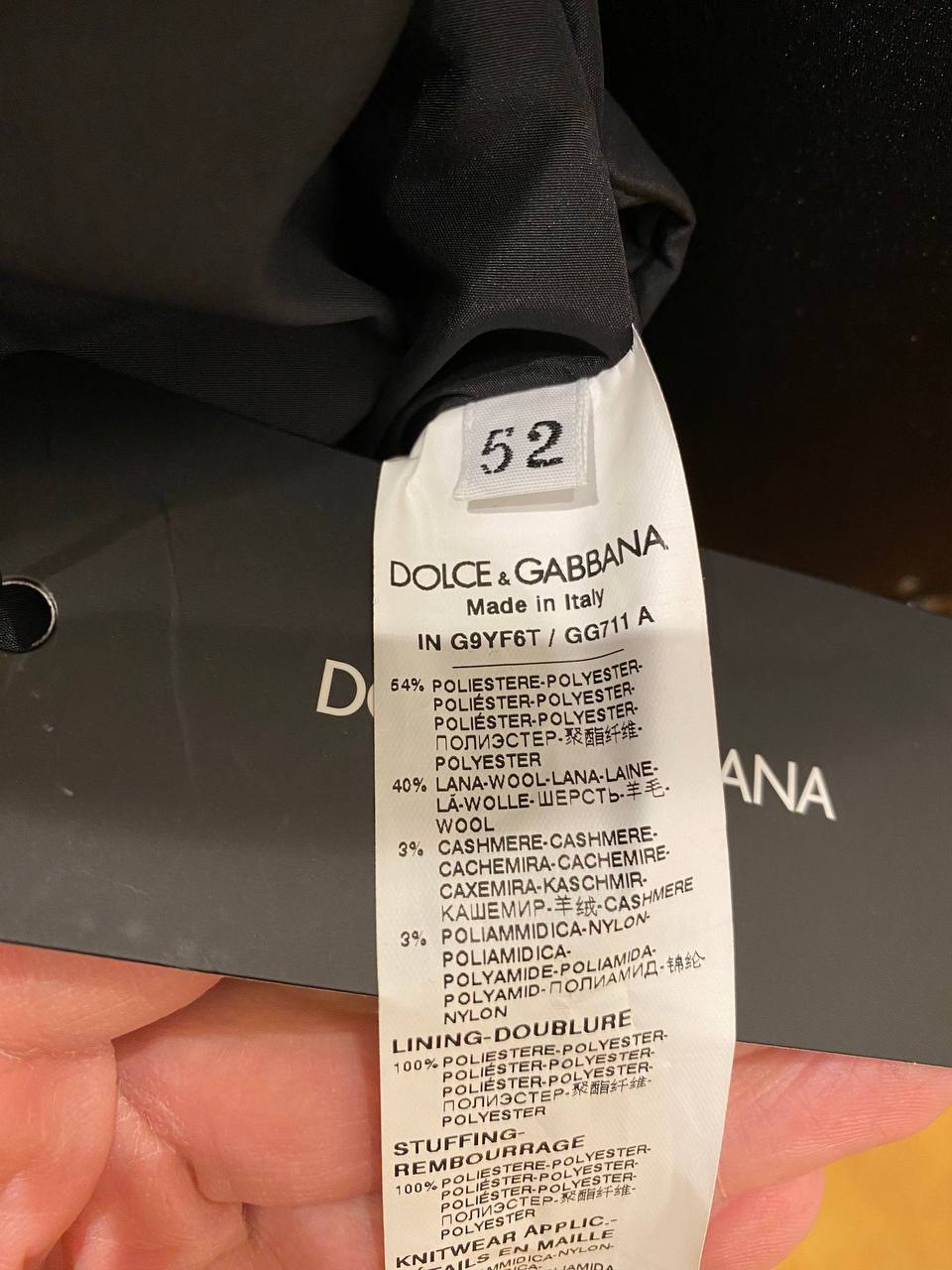 Куртка мужская Dolce Gabbana Dolce