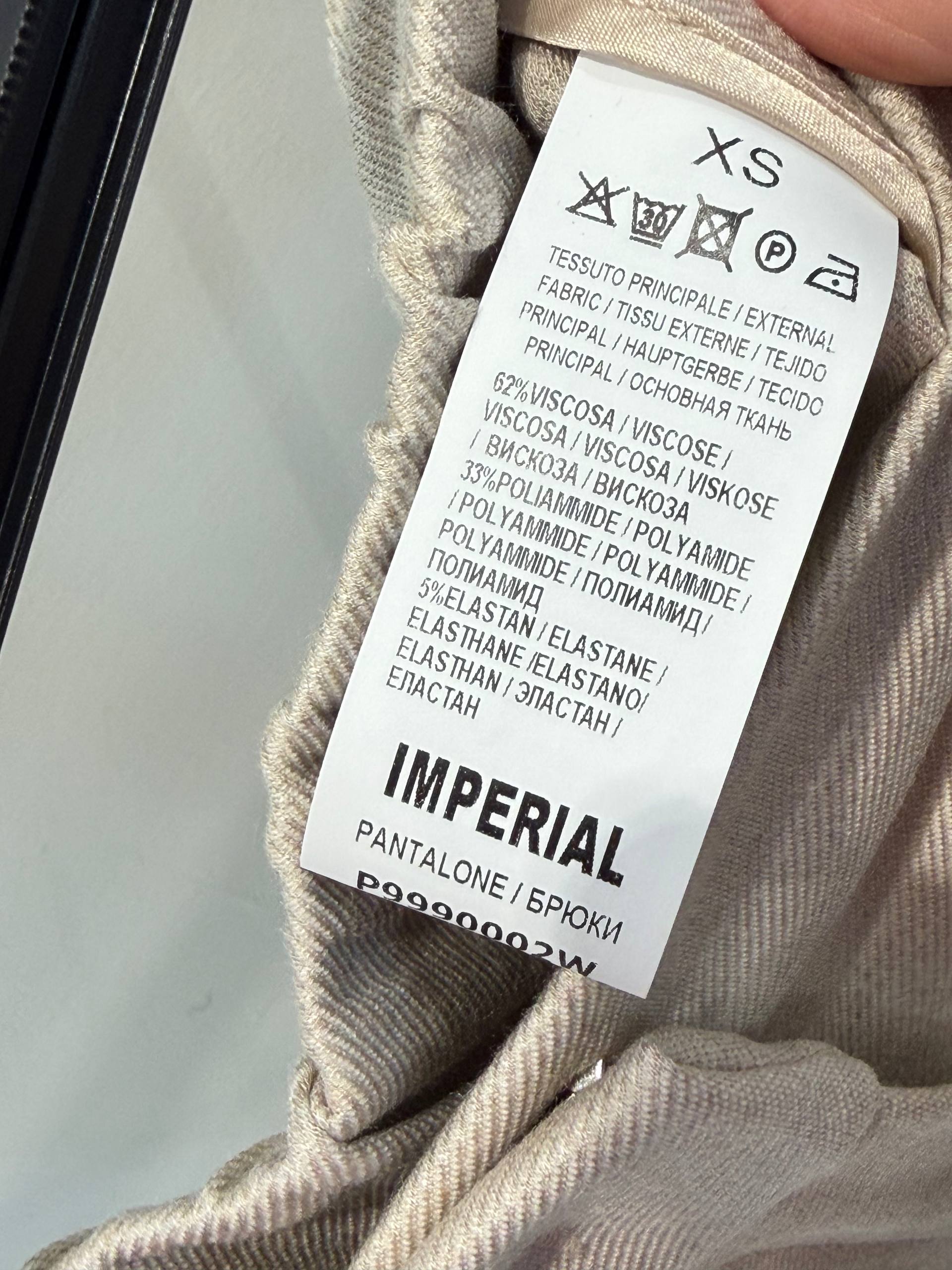 Широкие женские брюки палаццо Imperial