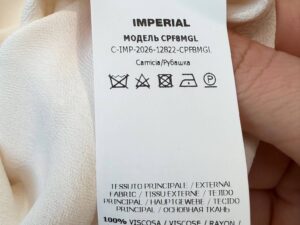 Блуза из вискозы Imperial