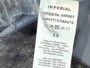 Полупальто из экомеха Imperial — фото 1 Полупальто из экомеха Imperial