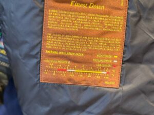 Трикотажная куртка MooRER