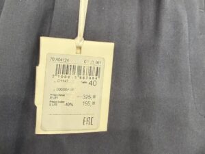 Брюки широкие Peserico PESERICO OUTLET 2