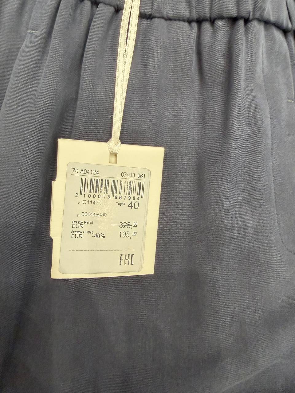 Брюки широкие Peserico PESERICO OUTLET 2