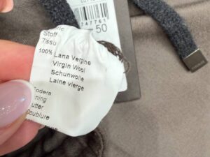 Брюки шерстяные Peserico PESERICO OUTLET