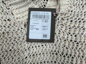 Юбка плиссе Peserico PESERICO OUTLET