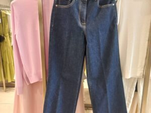 Джинсы широкие Peserico PESERICO OUTLET