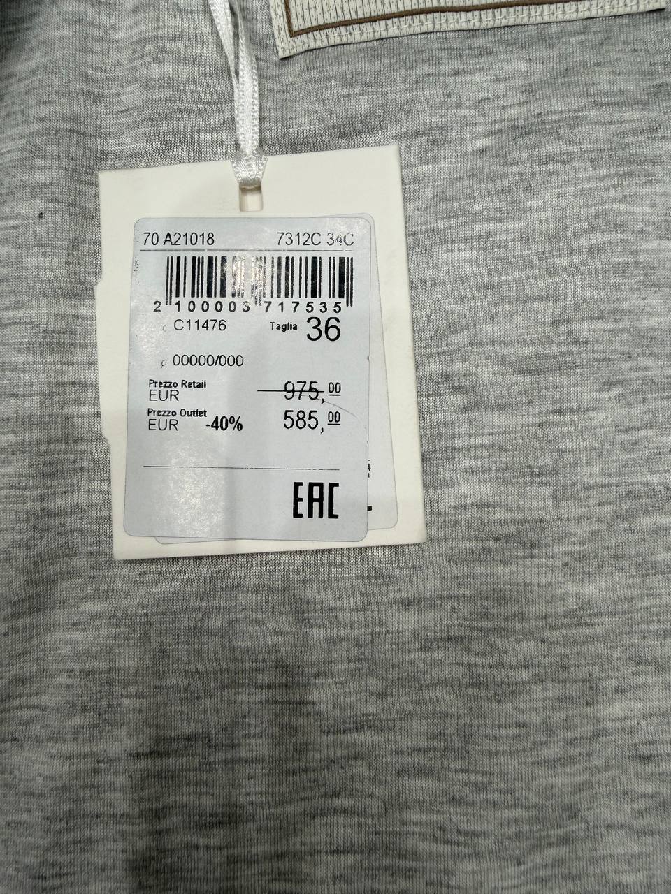 Куртка женская Peserico PESERICO OUTLET