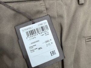 PESERICO OUTLET 7770