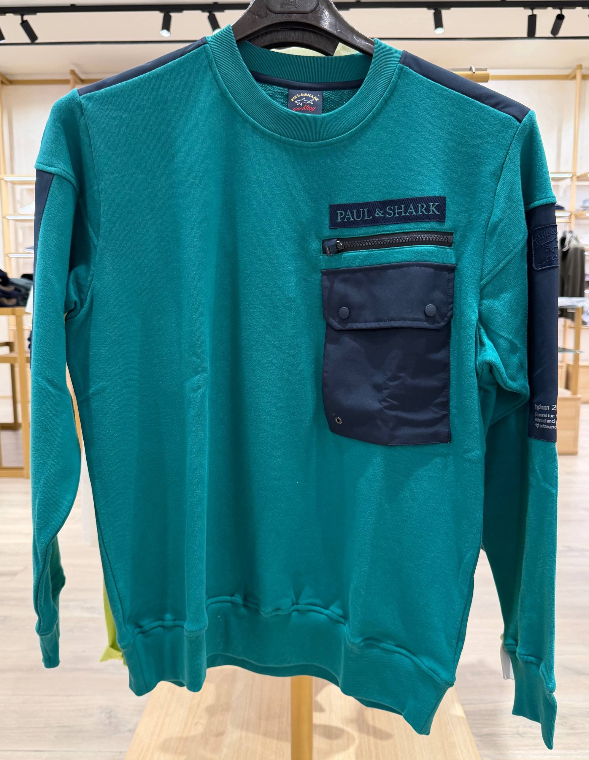 Свитшот мужской Paul Shark Paul 2 3 4