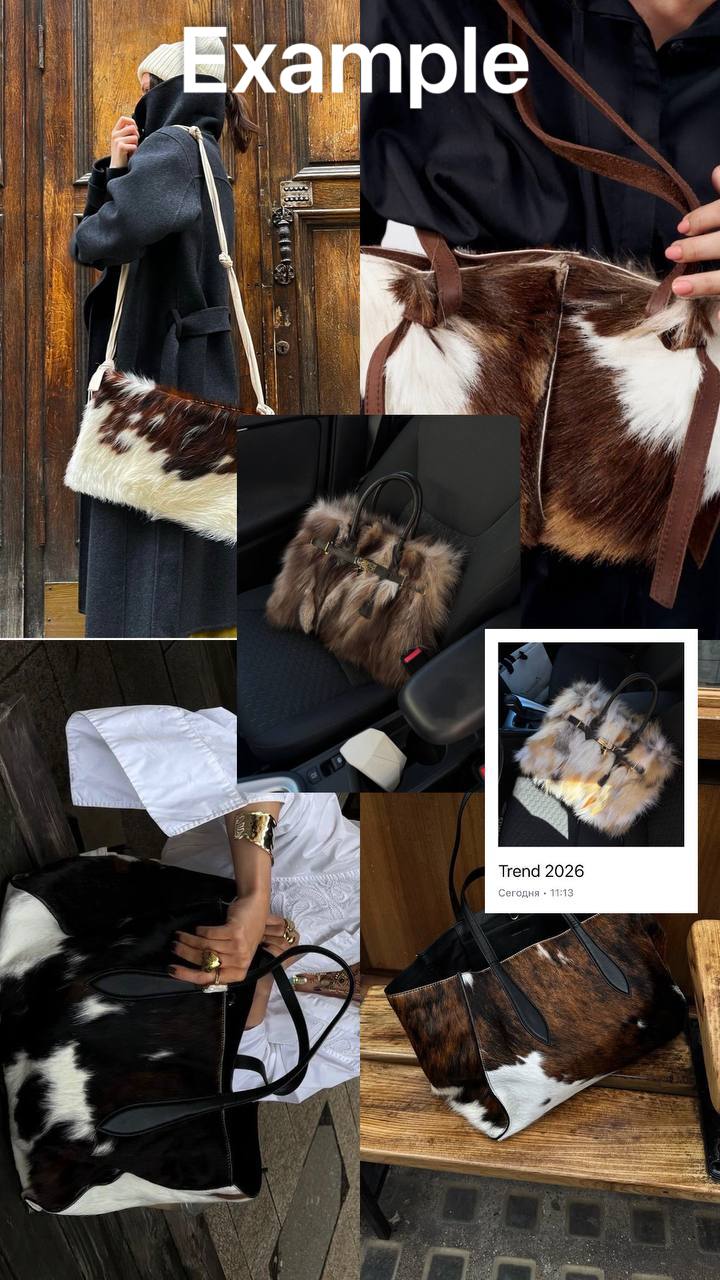 Сумка тоут из меха LEATHER