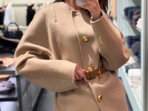 Пальто короткое Prada Prada Outlet